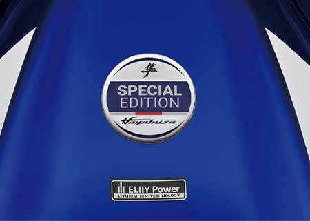 Suzuki Hayabusa Special Edition Modell 2026 - Special Emblem