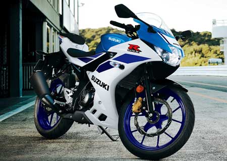 GSX-R125 - viel Ausstattung